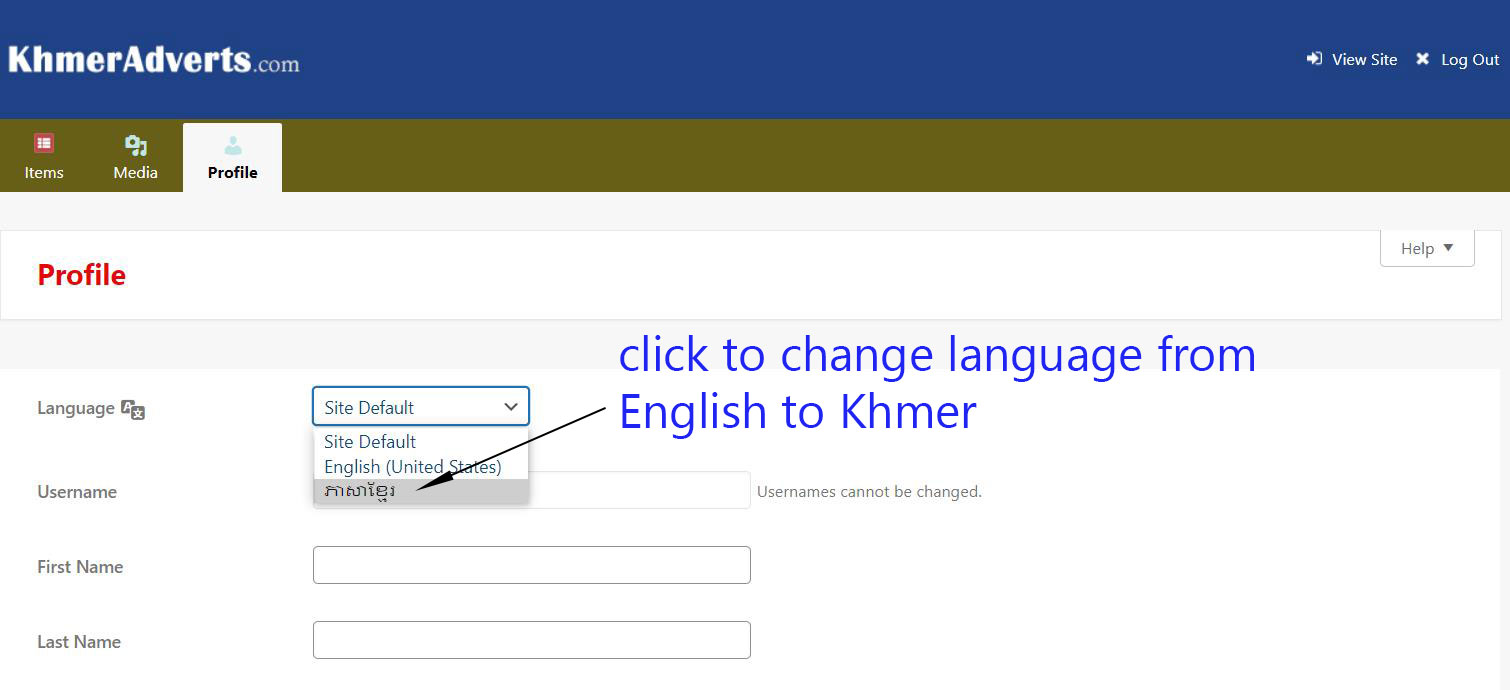 user guide