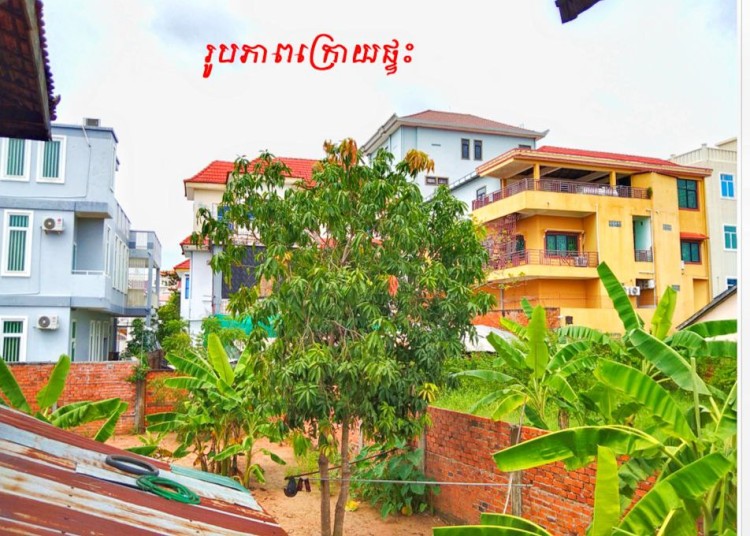ដីនិងផ្ទះលក់នៅចំកណ្តាលក្រុងស្ទឹងសែនខេត្តកំពង់ធំ