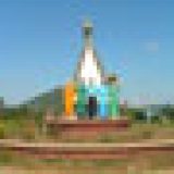 ប៉ៃលិន