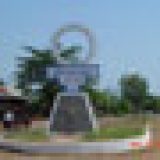 ស្ទឹងត្រែង
