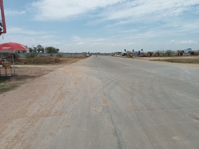 ដីលក់លើបេតុងឃ្មួញ